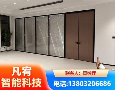甘孜玻璃隔断