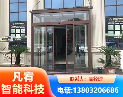 甘孜自动门