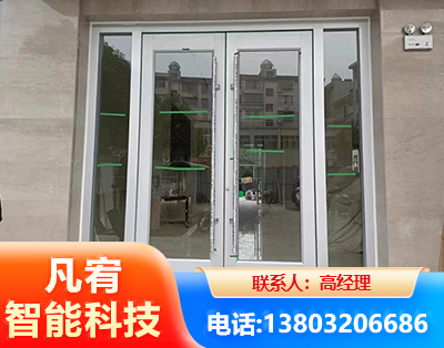甘孜肯德基门