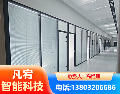 甘孜玻璃隔断