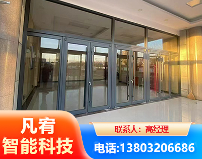 甘孜肯德基门