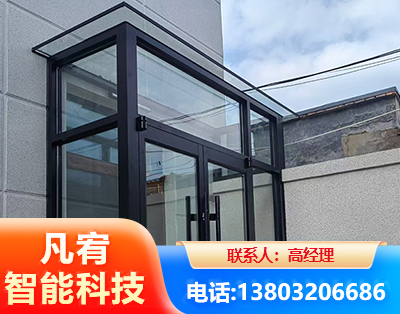 甘孜肯德基门