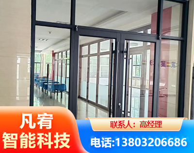 甘孜肯德基门